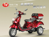 JCH50QZC-6(麗影）