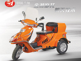 JCH50QZC-6C(凌鷹）