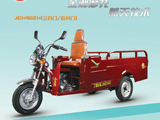 JCH150ZH（三開門/后開門）