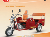 JCH125ZK