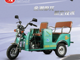 JCH100ZC-3