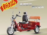 JCH50QZC-3D
